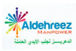 al dehreez manpower Qatar