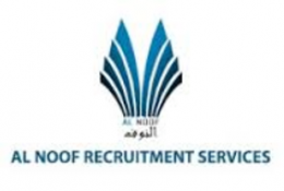 al noof manpower domestic helpers