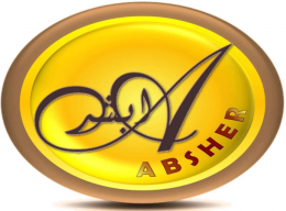 absher manpower Qatar