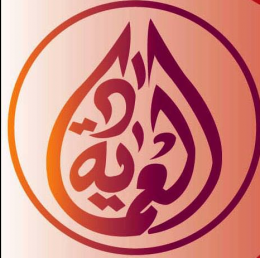 al emadia khadam in qatar