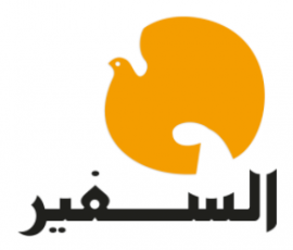 al safeer